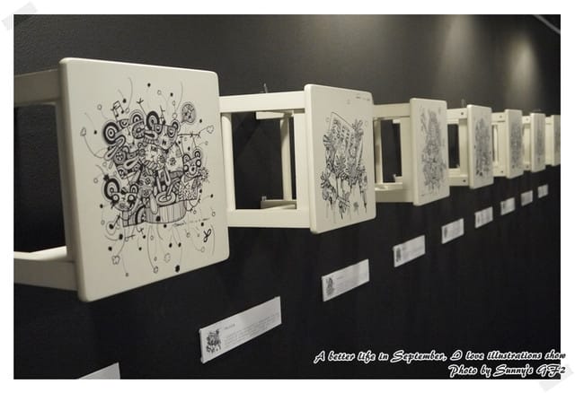 ▌美好@生活 與插畫邂逅在嘉義 ▌