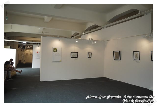 ▌美好@生活 與插畫邂逅在嘉義 ▌