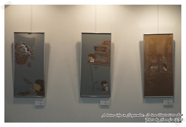 ▌美好@生活 與插畫邂逅在嘉義 ▌