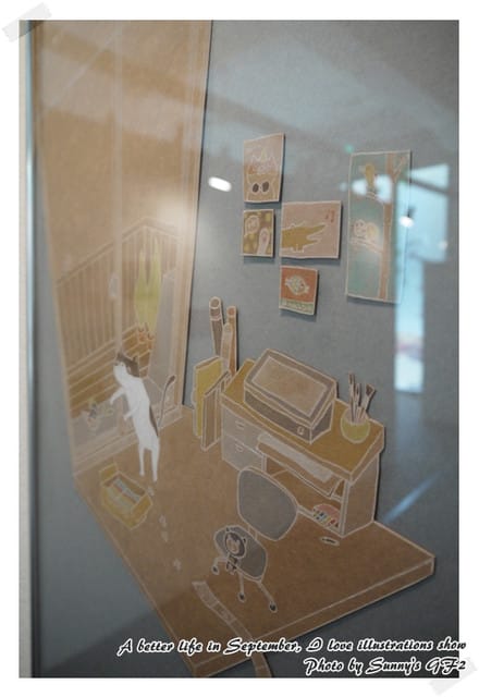 ▌美好@生活 與插畫邂逅在嘉義 ▌