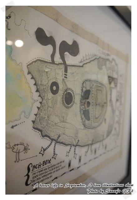 ▌美好@生活 與插畫邂逅在嘉義 ▌