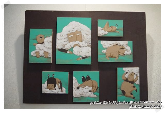 ▌美好@生活 與插畫邂逅在嘉義 ▌