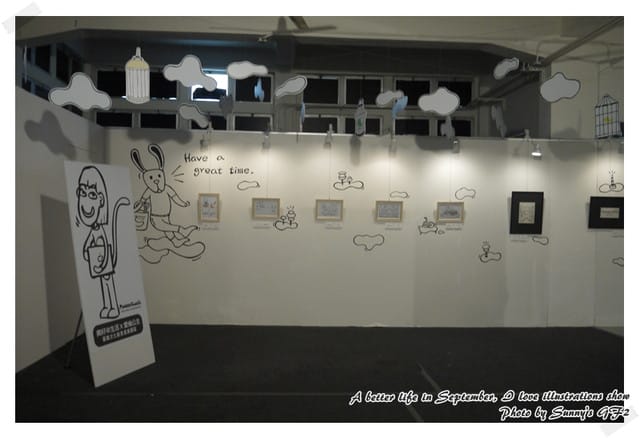 ▌美好@生活 與插畫邂逅在嘉義 ▌