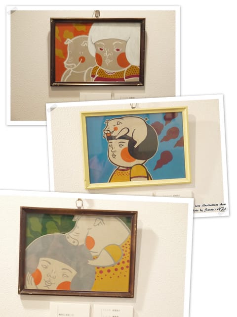 ▌美好@生活 與插畫邂逅在嘉義 ▌