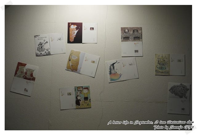 ▌美好@生活 與插畫邂逅在嘉義 ▌