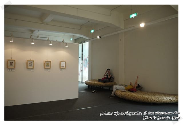 ▌美好@生活 與插畫邂逅在嘉義 ▌