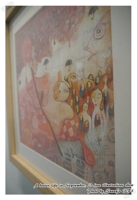 ▌美好@生活 與插畫邂逅在嘉義 ▌