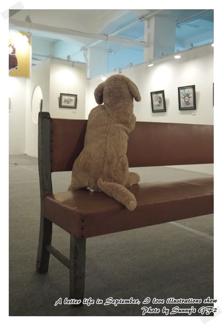 ▌美好@生活 與插畫邂逅在嘉義 ▌