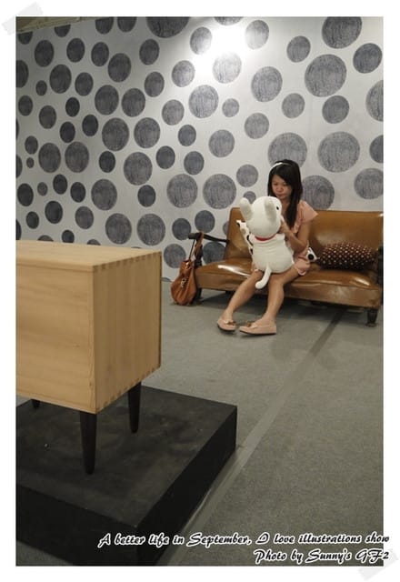 ▌美好@生活 與插畫邂逅在嘉義 ▌