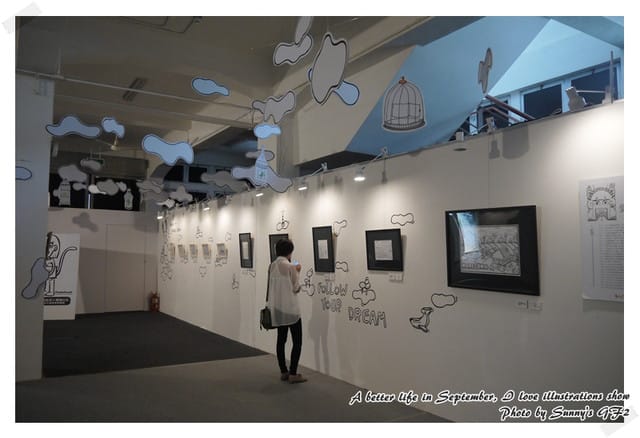 ▌美好@生活 與插畫邂逅在嘉義 ▌