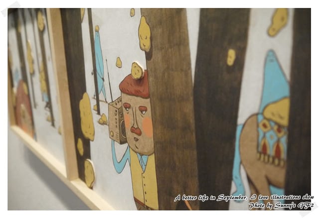 ▌美好@生活 與插畫邂逅在嘉義 ▌