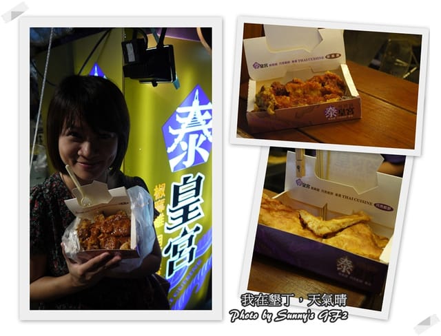 ▌墾丁兩天一夜自由行．Day1 一整個是海生館寫真 ▌