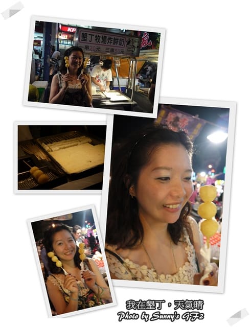 ▌墾丁兩天一夜自由行．Day1 一整個是海生館寫真 ▌