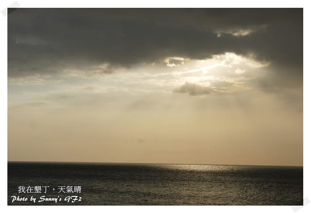 ▌墾丁兩天一夜自由行．Day1 一整個是海生館寫真 ▌