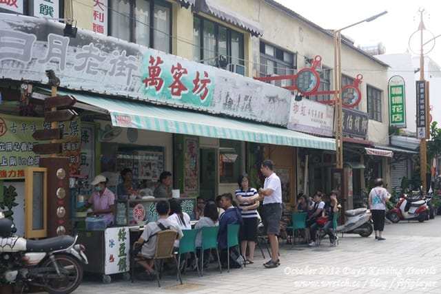 ▌墾丁兩天一夜自由行．Day2 大明星小跟班玩樂墾丁 ▌