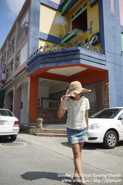 ▌墾丁兩天一夜自由行．Day2 大明星小跟班玩樂墾丁 ▌