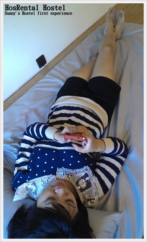 ▌高雄．偽背包客初體驗 HosRental Hostel ▌