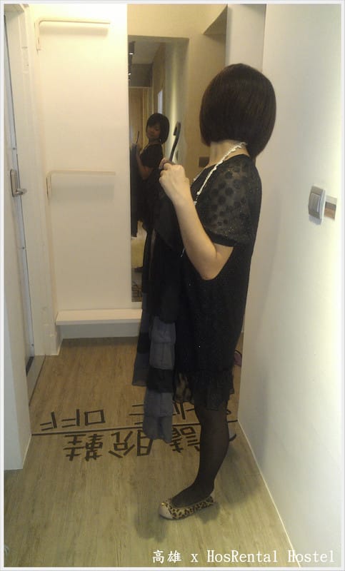 ▌高雄．偽背包客初體驗 HosRental Hostel ▌