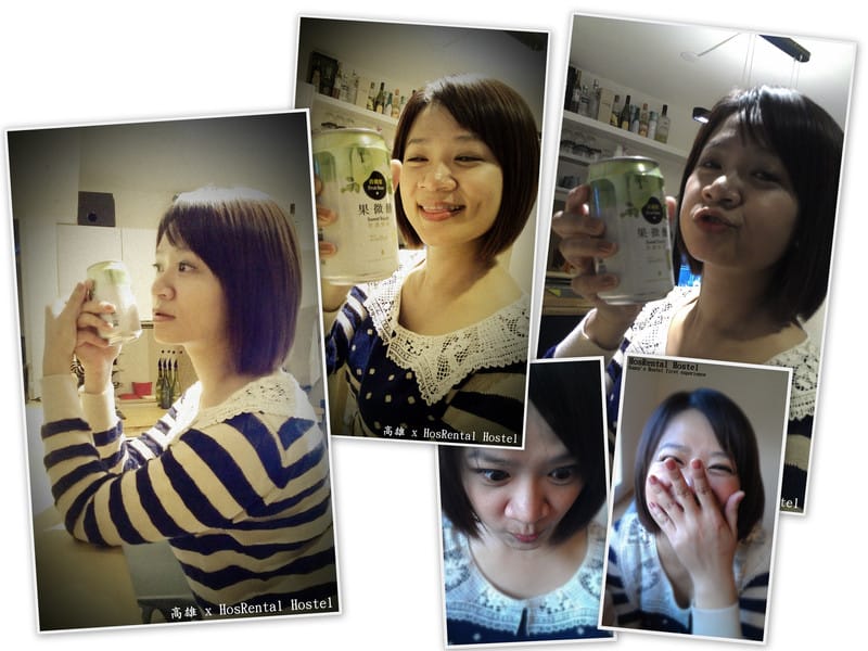 ▌高雄．偽背包客初體驗 HosRental Hostel ▌