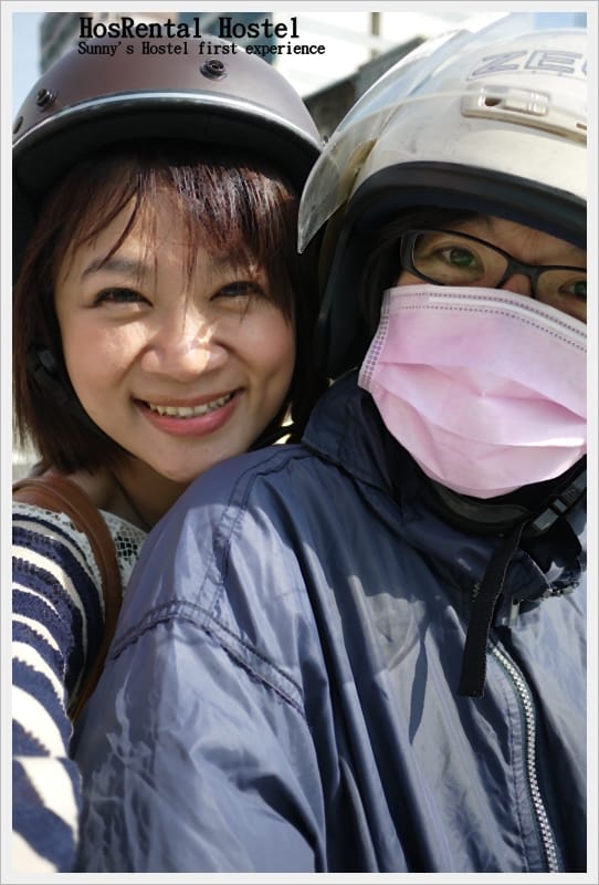▌高雄．偽背包客初體驗 HosRental Hostel ▌