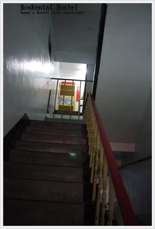 ▌高雄．偽背包客初體驗 HosRental Hostel ▌