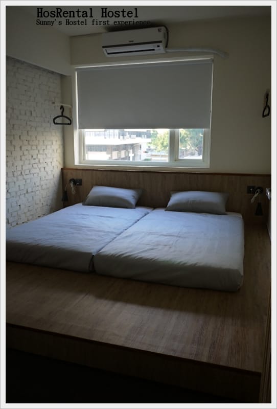 ▌高雄．偽背包客初體驗 HosRental Hostel ▌