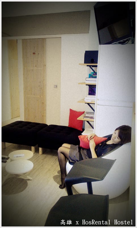 ▌高雄．偽背包客初體驗 HosRental Hostel ▌