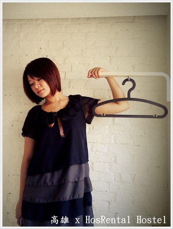 ▌高雄．偽背包客初體驗 HosRental Hostel ▌