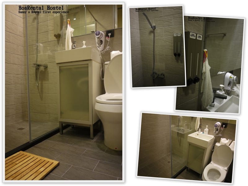 ▌高雄．偽背包客初體驗 HosRental Hostel ▌