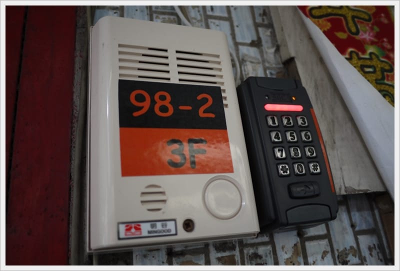 ▌高雄．偽背包客初體驗 HosRental Hostel ▌