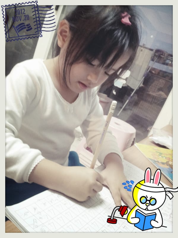 ▌生活。花漾嫩男嫩女 ▌