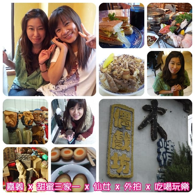 ▌2012年❤ 總回顧 + 當時來不及說的…(文多於圖) ▌