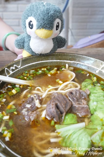 ▌恆春．巷仔內的美食．巷仔內十碗麵 ▌