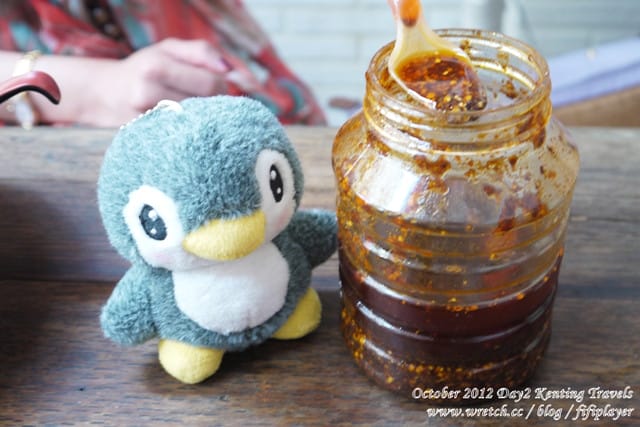 ▌恆春．巷仔內的美食．巷仔內十碗麵 ▌