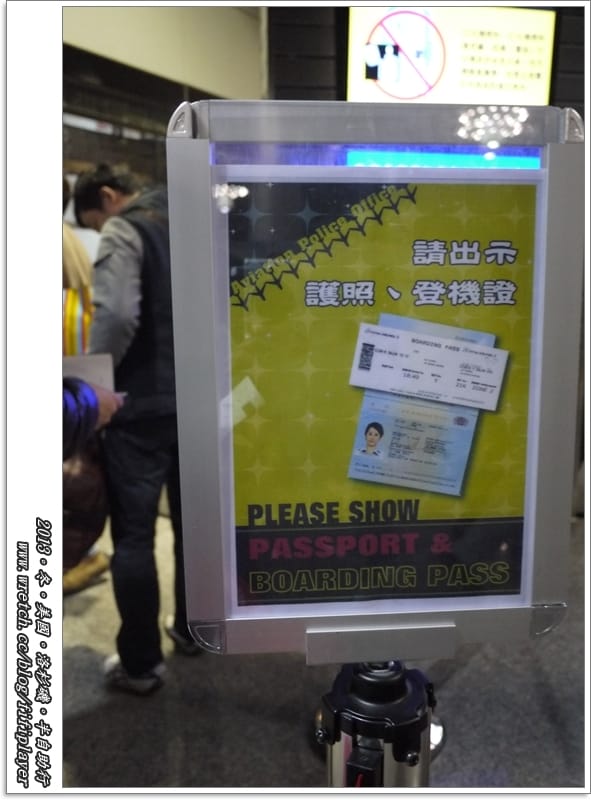 ▌一個人去旅行．美國洛杉磯自由行．美國出入境(上)．自助報到．快速通關篇 ▌