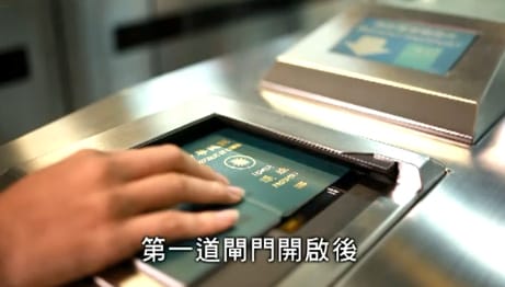 ▌一個人去旅行．美國洛杉磯自由行．美國出入境(上)．自助報到．快速通關篇 ▌