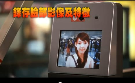 ▌一個人去旅行．美國洛杉磯自由行．美國出入境(上)．自助報到．快速通關篇 ▌