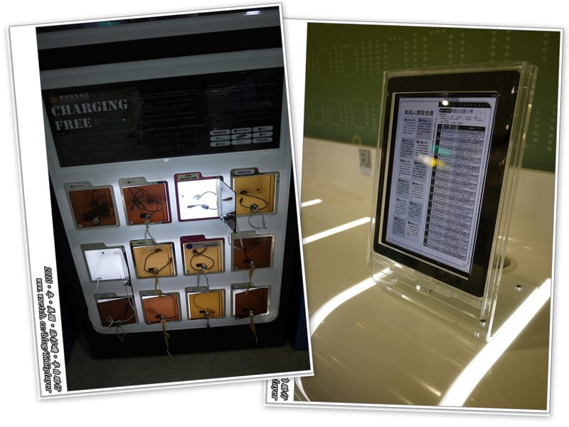 ▌一個人去旅行．美國洛杉磯自由行．美國出入境(上)．自助報到．快速通關篇 ▌