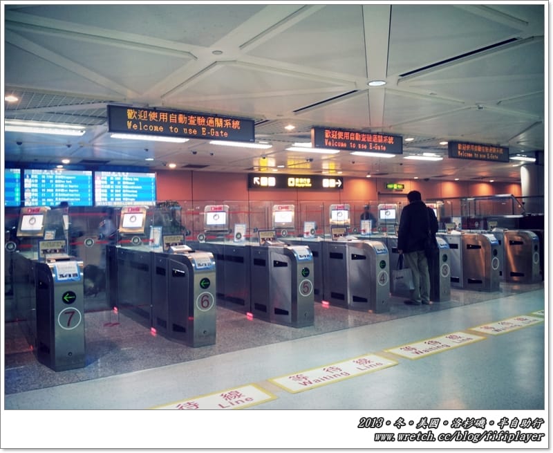 ▌一個人去旅行．美國洛杉磯自由行．美國出入境(下)．海關問什麼 ▌