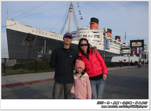 ▌一個人去旅行．美國洛杉磯自由行．Long Beach & Queen Mary (一) ▌