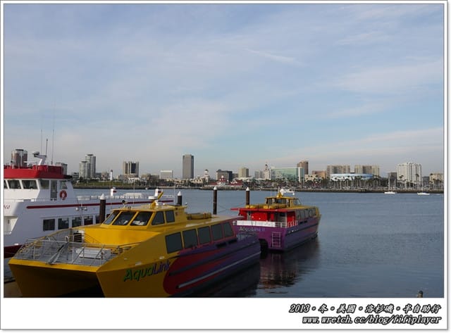 ▌一個人去旅行．美國洛杉磯自由行．Long Beach & Queen Mary (一) ▌