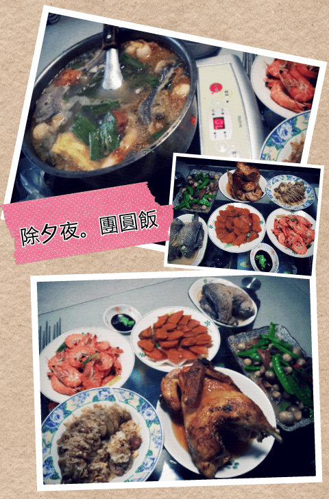 ▌過年生活札記之用S2手機APP連接電視瘋狂看電影/戲劇．推薦電影「浩劫奇蹟」▌