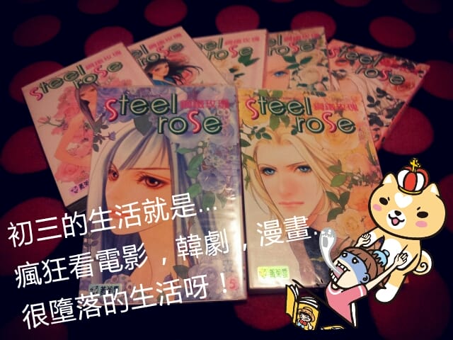 ▌過年生活札記之用S2手機APP連接電視瘋狂看電影/戲劇．推薦電影「浩劫奇蹟」▌