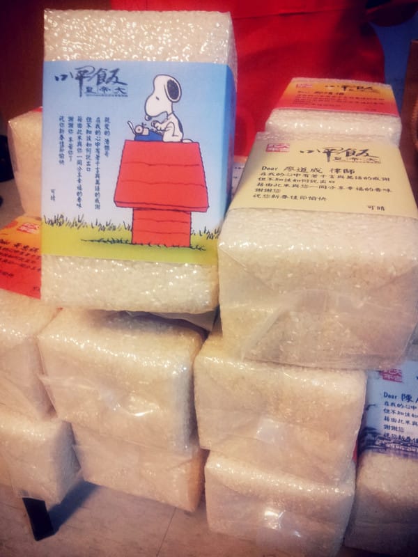 ▌過年生活札記之用S2手機APP連接電視瘋狂看電影/戲劇．推薦電影「浩劫奇蹟」▌