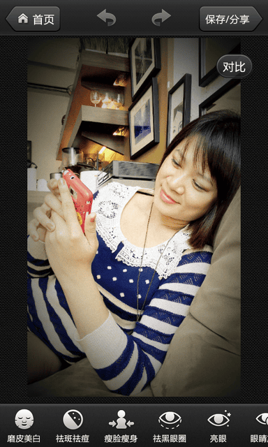 ▌[3C/APP] 愛用app軟體分享❤攝影類．上 ▌