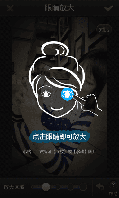 ▌[3C/APP] 愛用app軟體分享❤攝影類．上 ▌