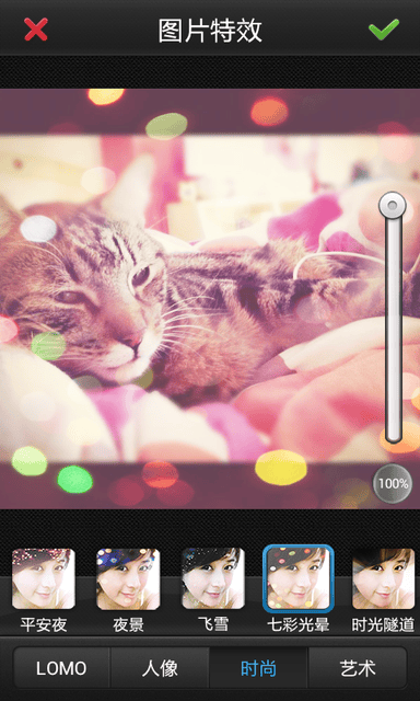 ▌[3C/APP] 愛用app軟體分享❤攝影類．上 ▌