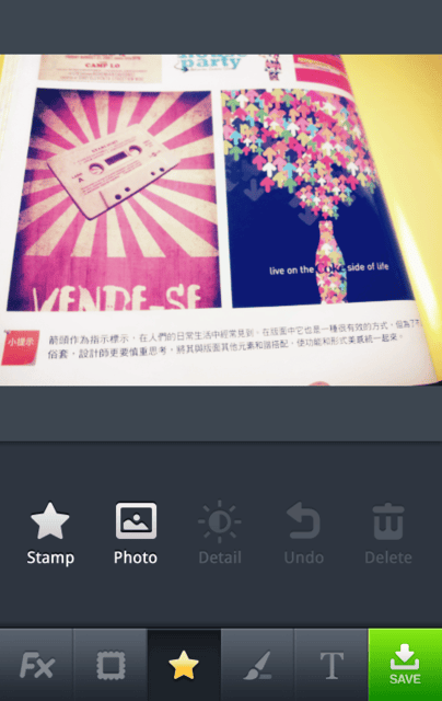 ▌[3C/APP] 愛用app軟體分享❤攝影類．上 ▌