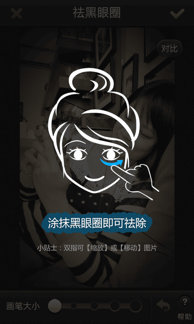 ▌[3C/APP] 愛用app軟體分享❤攝影類．上 ▌