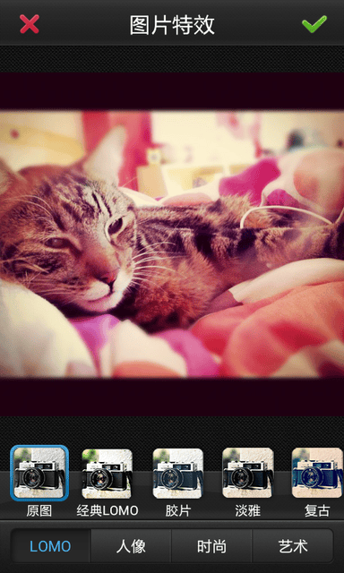 ▌[3C/APP] 愛用app軟體分享❤攝影類．上 ▌